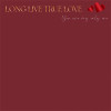 Калька "Long Live True Love" (20л.) - #04 Бордо